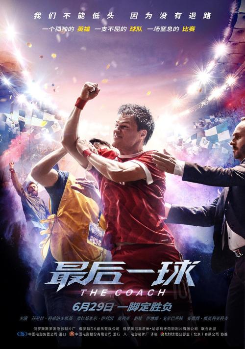 买个假白求恩-库克曼大学文凭毕业证