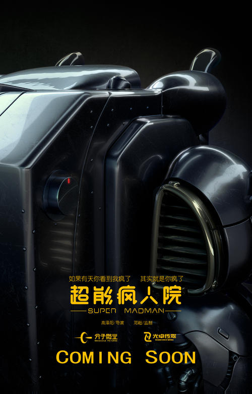 罗马第二大学学位证
