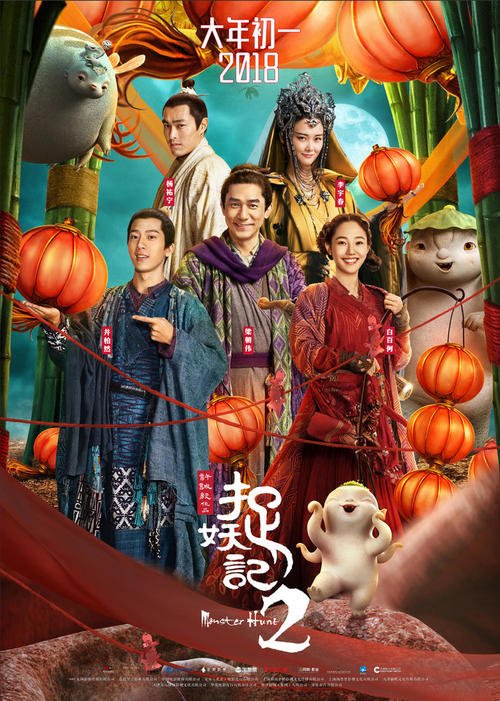 买个假埃弗格雷兹大学文凭毕业证