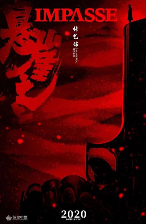 买个假高维利-斯蒂芬森学院文凭毕业证