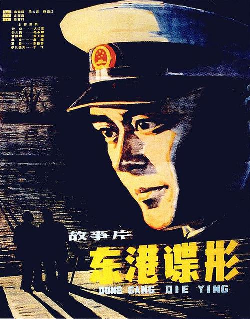 罗马人体运动大学证书办理